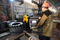 Производственный котел 0.93 ОУР изготовление