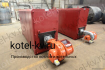 Горелка мазутная для котла отечественного производства