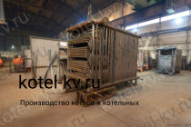 Котел КВД 0.25 на дровах устройство