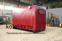 Котел КВр 0.47 уголь дрова водогрейный
