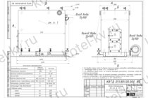 Чертеж котла на древесных отходах 0.6 МВт