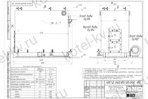 Чертеж котла на древесных отходах 0.7 МВт