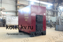 Котел промышленный на дровах